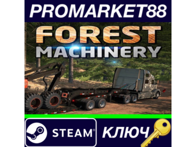 ⭐ American Truck Simulator - Forest Machinery DLC EU St