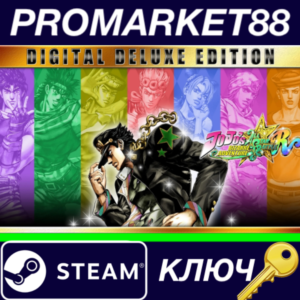 ⭐ JoJo's Bizarre Adventure: All-Star Battle R Deluxe Ed