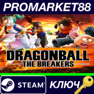 ⭐ Dragon Ball: The Breakers EU Steam Key 🔑EUROPE
