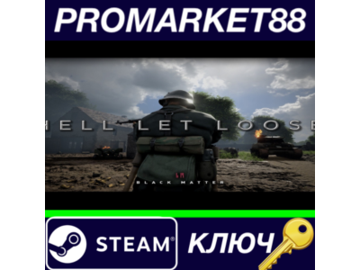 ⭐ Hell Let Loose USA Steam Key 🔑 ARGENTINA