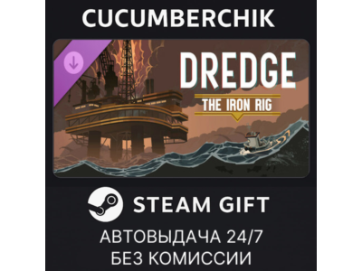 DREDGE - The Iron Rig✅STEAM GIFT AUTO✅RU+World