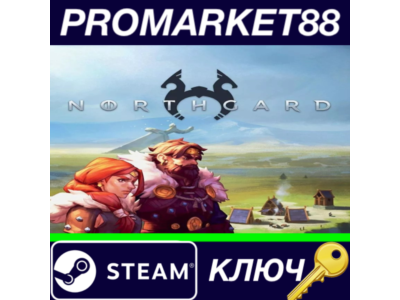 ⭐ Northgard USA Steam КЛЮЧ 🔑 АРГЕНТИНА