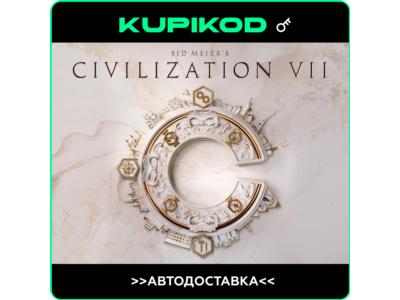 🔥Sid Meiers Civilization VII🌎РФ+СНГ🔑Steam🔑