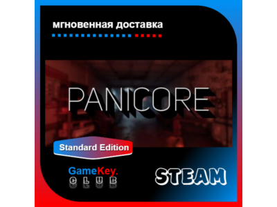 PANICORE + Игры | Steam | Оффлайн