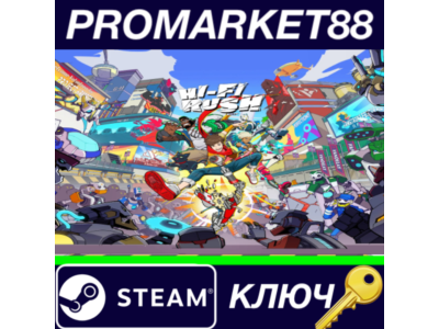 ⭐ Hi-Fi RUSH Steam КЛЮЧ 🔑 GLOBAL
