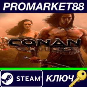 ⭐ Conan Exiles Complete Edition EU Steam Key 🔑EUROPE