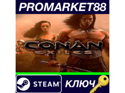 ⭐Conan Exiles Complete Edition EU Steam КЛЮЧ 🔑ЕВРОПА