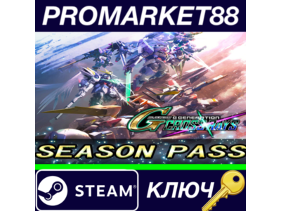 ⭐ SD Gundam G Generation Cross Rays - Season Pass Steam