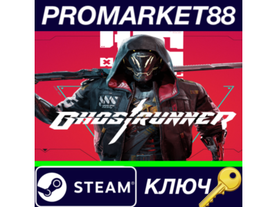⭐ Ghostrunner RU/CIS Steam КЛЮЧ 🔑 RU+CIS