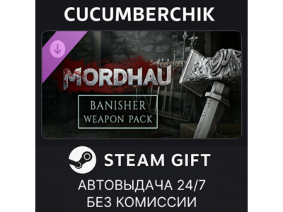 MORDHAU - Banisher Weapon Pack✅STEAM GIFT AUTO✅RU+World