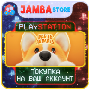 Party Animals · PS5 · Region selection