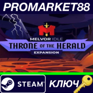 ⭐ Melvor Idle - Throne of the Herald DLC Steam Key