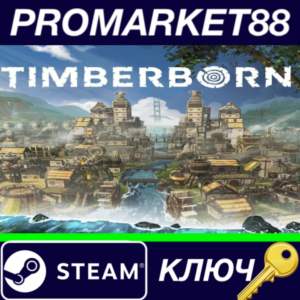 ⭐ Timberborn EU Steam КЛЮЧ 🔑 ЕВРОПА
