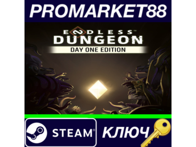 ⭐ENDLESS Dungeon Day One Edition EU Steam КЛЮЧ 🔑ЕВРОПА
