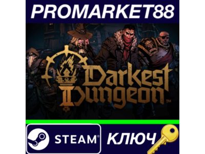 ⭐ Darkest Dungeon II PC Steam Key 🔑 GLOBAL