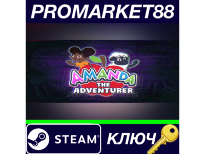⭐ Amanda the Adventurer Steam Key 🔑 GLOBAL