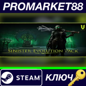 ⭐ V Rising - Sinister Evolution Pack DLC Steam КЛЮЧ