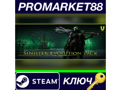 ⭐ V Rising - Sinister Evolution Pack DLC Steam КЛЮЧ