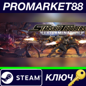 ⭐ Starship Troopers: Extermination PC Steam Key 🔑GLOBA
