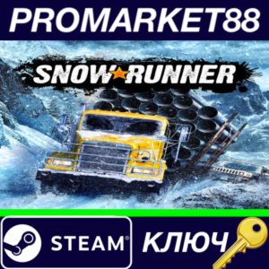 ⭐ SnowRunner PL Steam КЛЮЧ 🔑 ПОЛЬША