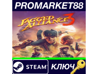 ⭐ Jagged Alliance 3 PC Steam Key 🔑 GLOBAL