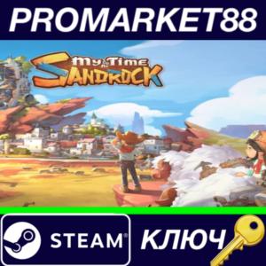 ⭐ My Time at Sandrock EU Steam Key 🔑 EUROPE