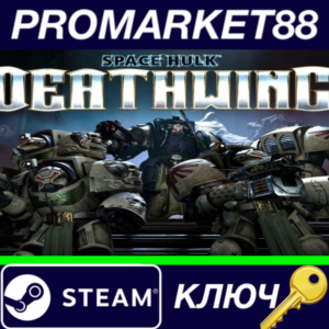 ⭐ Space Hulk: Deathwing EU Steam КЛЮЧ 🔑 ЕВРОПА