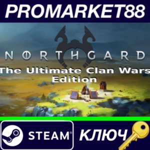 ⭐ Northgard: The Ultimate Clan Wars Edition Steam Key