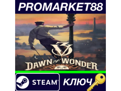 ⭐Victoria 3 - Dawn of Wonder DLC Steam КЛЮЧ 🔑GLOBAL