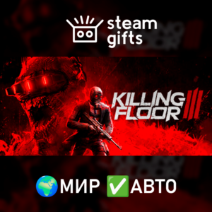 Killing Floor 3 Elite Nightfall Edition МИР АВТО