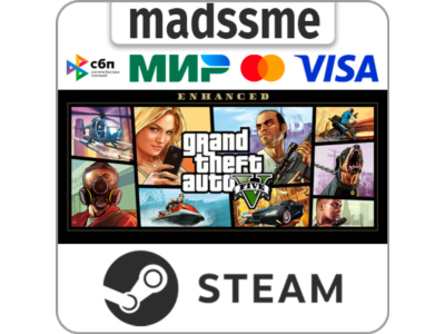 Grand Theft Auto V Enhanced + Legacy * RU/KZ/СНГ/TR/AR