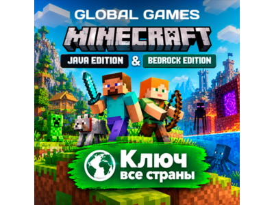 Minecraft: Java &Bedrock for PC Key GLOBAL🔑