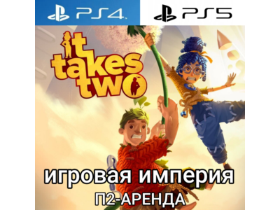 It Takes Two PS4
