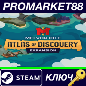 ⭐ Melvor Idle - Atlas of Discovery DLC Steam Key 🔑GLOB