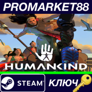 ⭐ HUMANKIND - Cultures of Oceania Pack DLC EU Steam Key