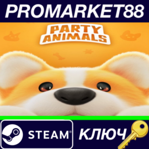 ⭐ Party Animals EU Steam КЛЮЧ 🔑 ЕВРОПА