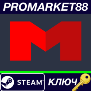 ⭐ Melvor Idle EU Steam КЛЮЧ 🔑 ЕВРОПА
