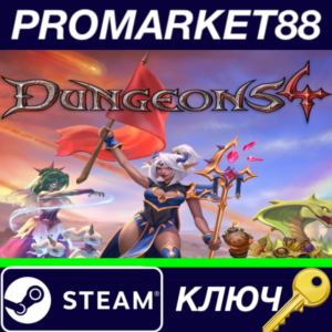⭐ Dungeons 4 EU Steam Key 🔑 EUROPE