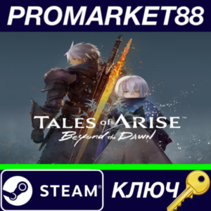 ⭐ Tales of Arise - Beyond the Dawn Expansion DLC EMEA S