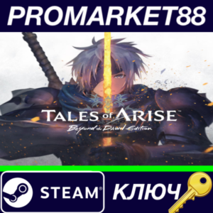⭐ Tales of Arise: Beyond the Dawn Edition EMEA Steam Ke
