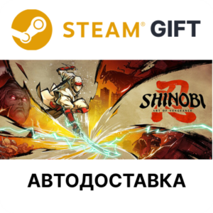✅SHINOBI: Art of Vengeance🎁Steam GIFT🌐АВТО