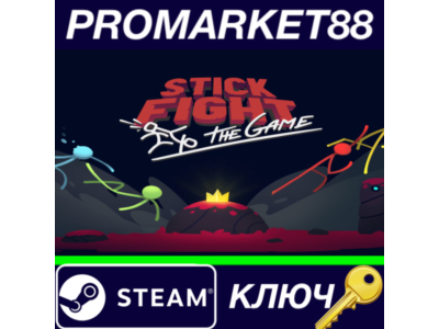 ⭐ Stick Fight: The Game DE Steam Key 🔑 GERMANY