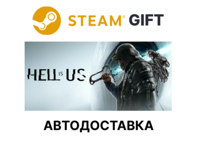 ✅Hell is Us🎁Steam GIFT🌐Region Select🌐AUTO🌐