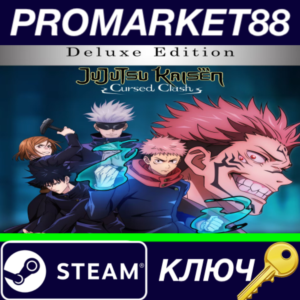 ⭐ Jujutsu Kaisen Cursed Clash: Deluxe Edition NA/USA St