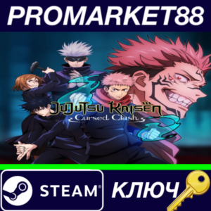 ⭐Jujutsu Kaisen Cursed Clash NA/USA Steam КЛЮЧ 🔑США