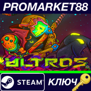 ⭐ Ultros Steam КЛЮЧ 🔑 GLOBAL