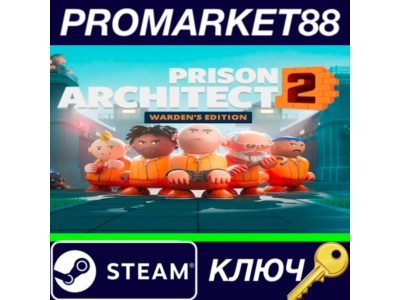 ⭐ Prison Architect 2 Warden&acute;s Edition PRE-ORDER Steam К