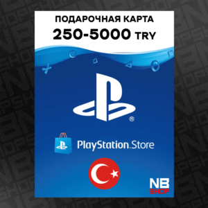 Карта PlayStation (PSN) 250-5000 TRY (TL) Турция - АВТО 24/7
