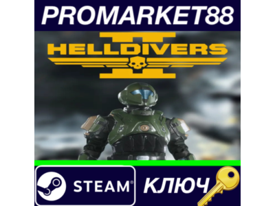⭐ HELLDIVERS 2 - TR-117 Alpha Commander DLC EU Steam КЛ