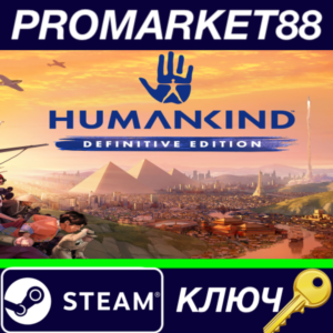 ⭐ HUMANKIND Definitive Edition EU Steam Key 🔑EUROPE